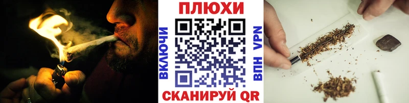 Как найти наркотики Тогучин Галлюциногенные грибы  Кокаин  Alpha PVP  Марихуана  Меф  Гашиш 
