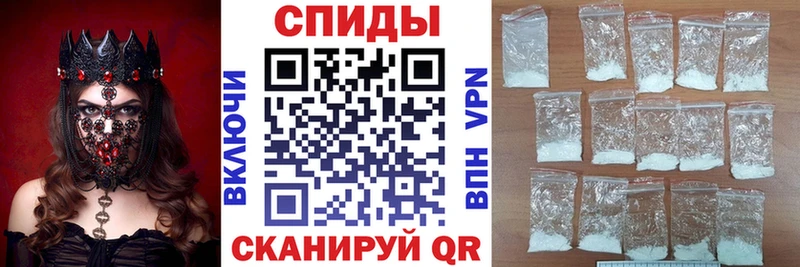 как найти закладки  Тогучин  Amphetamine VHQ 