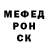 МЕТАДОН мёд GonkiS
