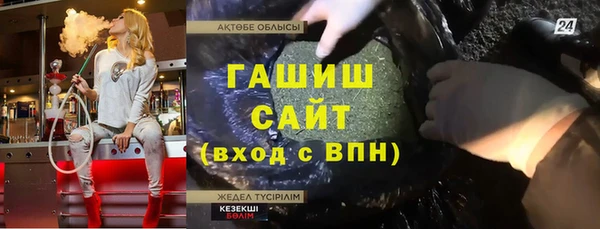 экстази Алексин