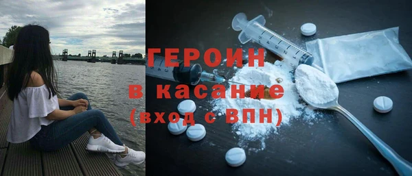 меф VHQ Майский