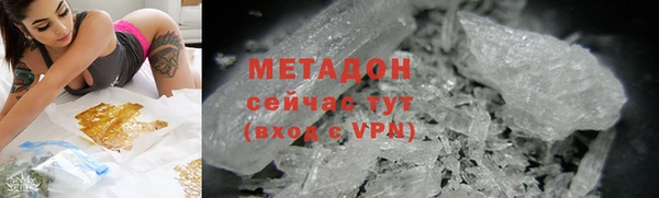 экстази Алексин
