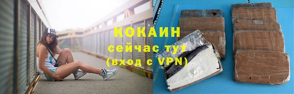 кокс Алексеевка