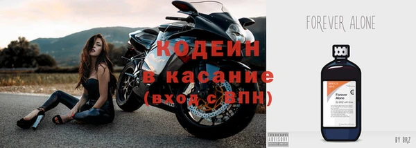 MESCALINE Алзамай