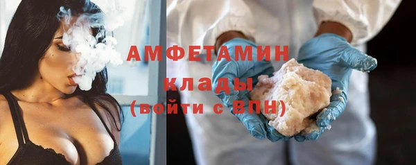 кокс Алексеевка