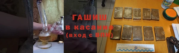 MESCALINE Алзамай
