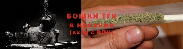 бошки Магадан