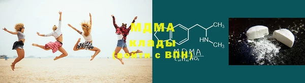 экстази Алексин