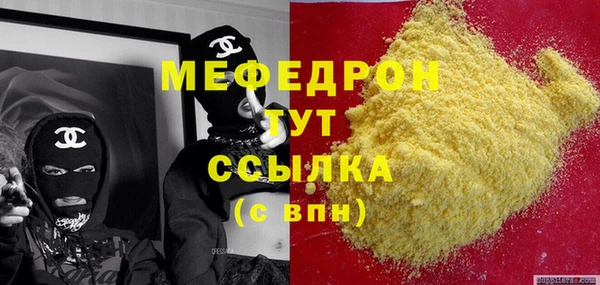 кокс Алексеевка