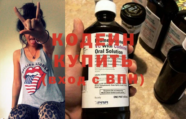 MESCALINE Алзамай