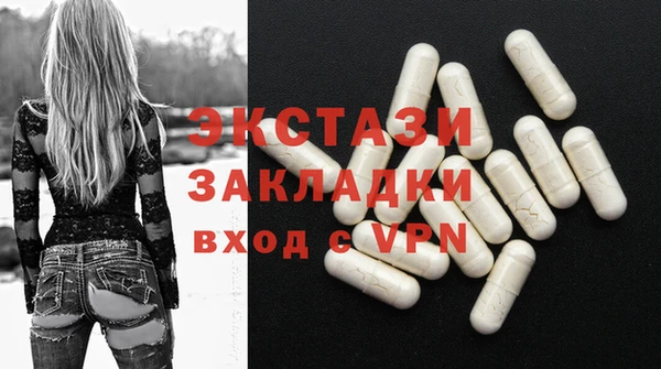 MESCALINE Алзамай