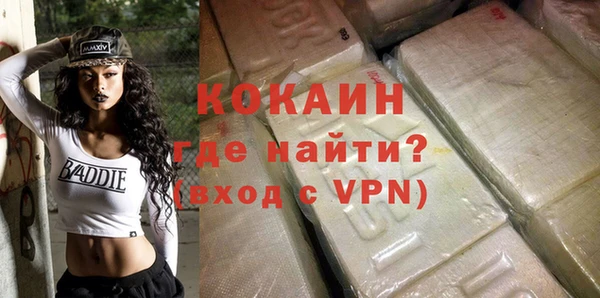 кокс Алексеевка