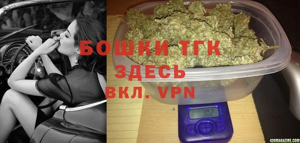 ALPHA PVP Магас