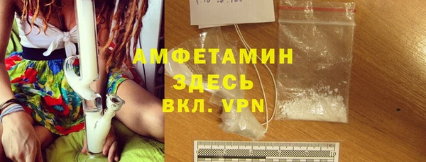 меф VHQ Майский