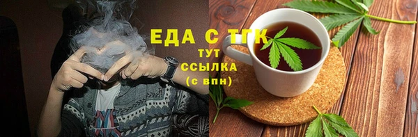 кокс Алексеевка