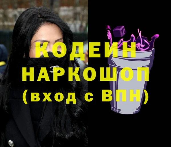кокс Алексеевка