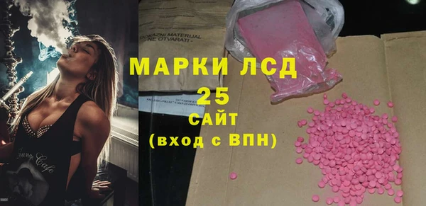 кокс Алексеевка