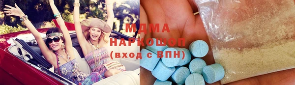 кокс Алексеевка