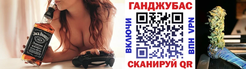 Шишки марихуана VHQ  Тогучин 